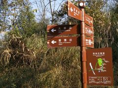 -飞天山旅游区