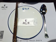 -美奈小馆·越南料理(福田星河COCO Park店)