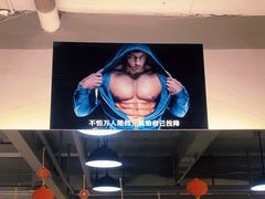 -驭力搏击健身(张江高科店)