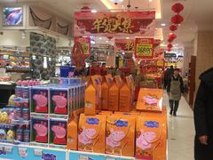 -利群胶州购物广场(澳门路店)