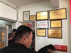 -赵家牛肉砂锅(台西三路店)