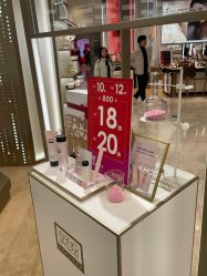 -奥伦纳素Erno Laszlo