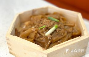 Shredded Pork Steamed with Chen Village Rice Noodles