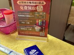 -南沙辉记烧鸡·荔枝木炭火吊烧(旧镇店)