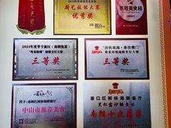 -崖口红树林海鲜餐厅