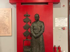 -和平区非物质文化遗产展览馆