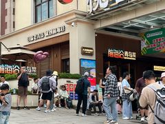 门面-前海沿•青岛菜(中山路天主教堂店)
