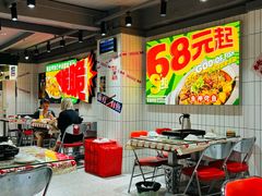 -鱼神脆皮烤鱼(深圳光明田寮村店)