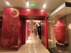 -北京饭店