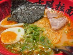 -寸屋拉面(凯德晶萃店)