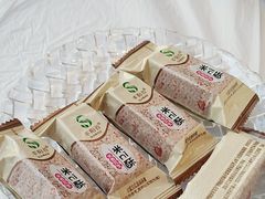 -湘粤堂(中关村店)