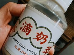 -灶咖KITCHEN