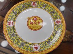 -烤肉季饭庄