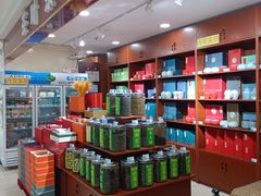 -聚宝隆购物中心(新昌街店)
