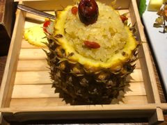 -云海肴·汽锅鸡·云南菜(美罗城店)