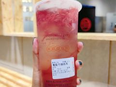 葡萄芋圆冻冻-书亦烧仙草(西宸天街店)