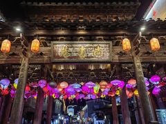 -泰宁旅游风景名胜区
