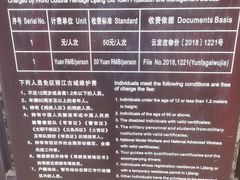 -黑龙潭公园