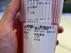 -贵阳龙洞堡国际机场-T2航站楼