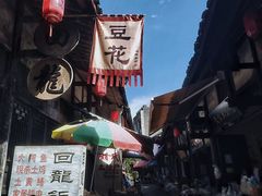 -涞滩古镇