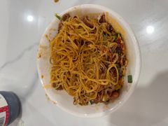 -小翔干面