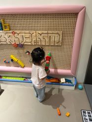 -meland club亲子乐园(重庆万象城店)