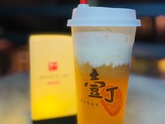 -壹丁咖啡(宽窄巷子店)