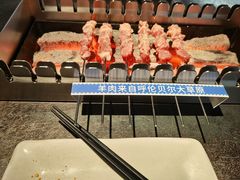 -很久以前羊肉串(昌里路三钢里店)