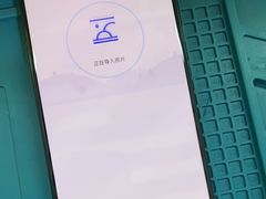 -千米手机电脑维修回收(松江万达店)