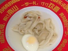 -海底捞火锅(枫蓝国际购物中心店)