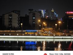 -相门城墙文化休闲景区