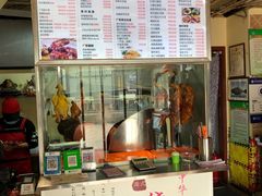 -港澳烧卤馆