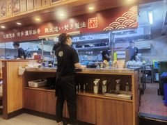 -博多一幸舍(侨福芳草地购物中心店)