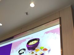 -过桥缘·过桥米线(北京望京万象汇店)
