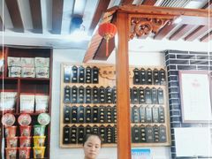 -魏四小吃