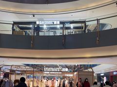 -宝龙城(杭州滨江店)