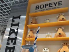 -BOPEYE·波派炸鸡(九霄天地店)