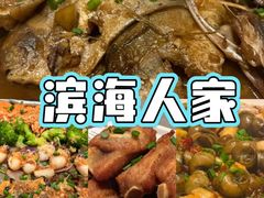 -五谷丰登·胶东海鲜·家常菜(张村店)