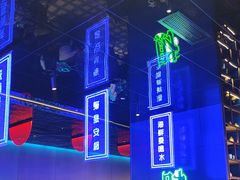 -花西亭·海鲜自助餐厅(瑞城名人酒店)