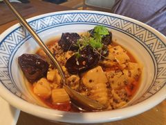 椒麻藜麦豆腐-庆春朴门