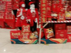 -永旺梦乐城(金银潭店)