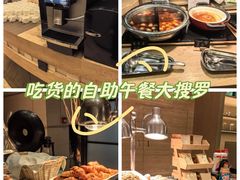 -上海浦东滨江喜来登酒店