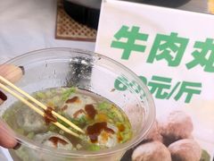 -水围村
