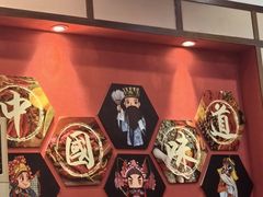 -天成川菜(礼岗店)