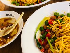 -赵崽儿川式面品(金桥国际店)