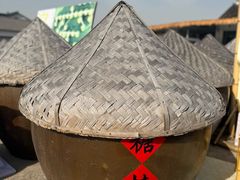 -苏州市吴中区光福窑上花果蜜饯厂