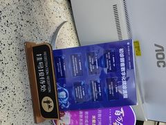 -美可普口腔医院(东街分店)