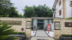 点击看大图 -莲生母婴月子中心(清水河公园店)