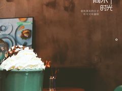 -MIKAKU(万达广场上海宝山店)