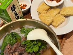 -小满手工粉(北京富力广场店)